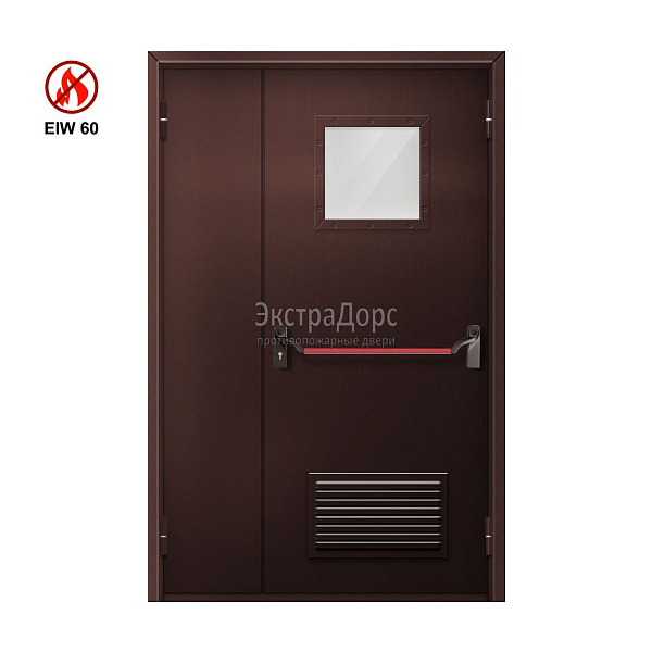 Противопожарная дверь с решёткой EIW 60 ДОП-EIW-60 ДП50 полуторная остекленная с антипаникой в Сочи  купить