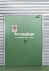 Противопожарные двери дымогазонепроницаемые от производителя в Сочи  купить